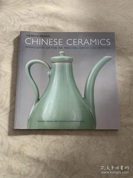 Chinese Ceramics[中国陶瓷]