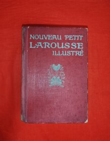 法文辞典丨nouveau petit larousse illustre（全一册精装版）1924年版1936年印！原版老书1771页超厚，内有大量插图！详见描述和图片
