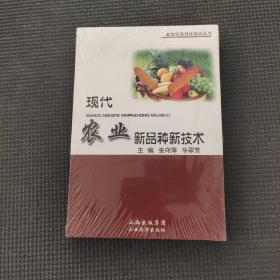 身体视角：重返“具体”的社会学