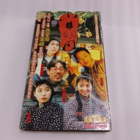 小井胡同 VCD（20片装）