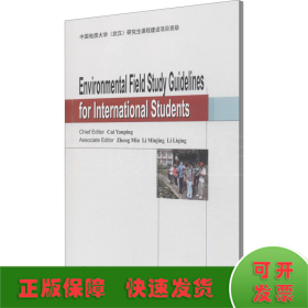 Environmental Field Study Guidelines for International Students
