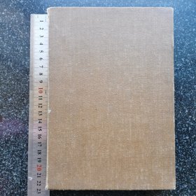 11）伪满康德四年初版硬精装满铁吉林机务段发行《空气制动机详解》（非卖品）其中大图35幅（大部分为彩图）