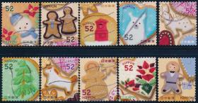 日本邮票信销，2014年，G95，冬季的问候，姜饼人，10全