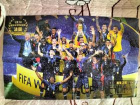 足球周刊 海报 2018世界杯冠军 法国队捧杯 足球俱乐部 当代体育 体育世界 足球海报
