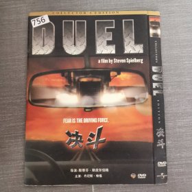 756影视光盘DVD：决斗 一张光盘简装