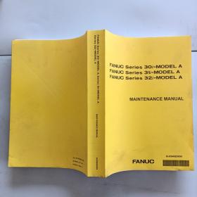 MAINTENANCE MANUAL