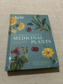 Medicinal Plants