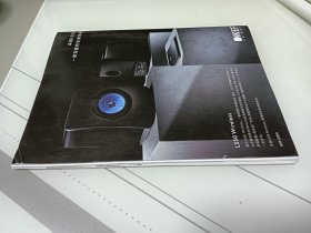 三联生活周刊，2021.5.3