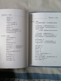 雨后彩虹（签名本）