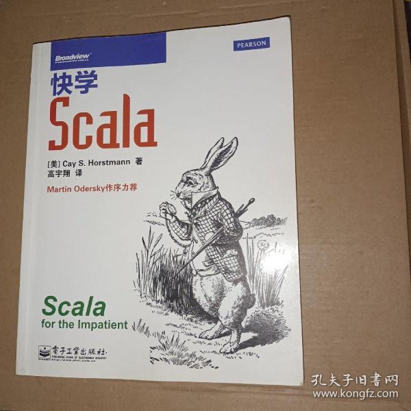 快学Scala