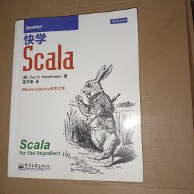 快学Scala