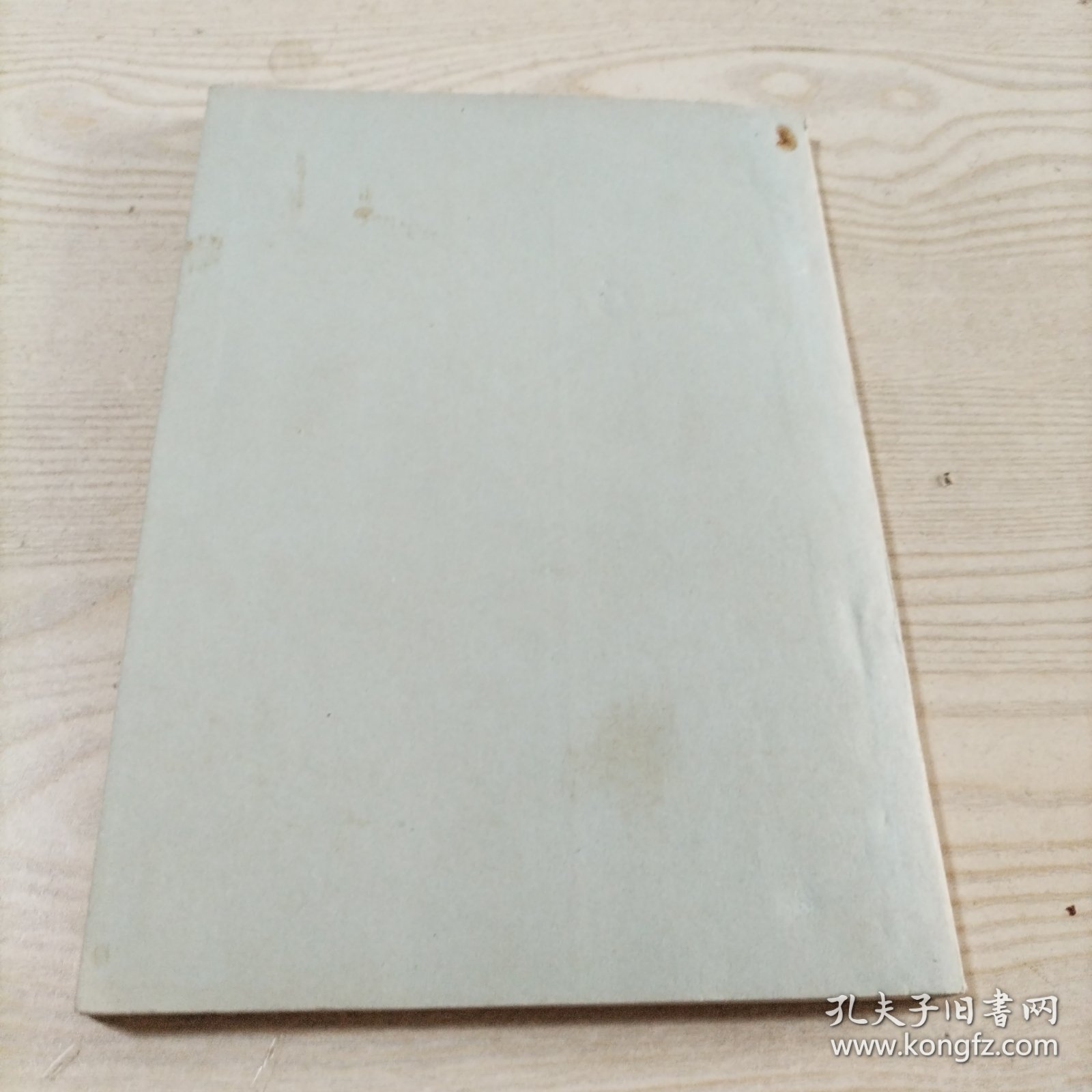 中国民间歌曲集成河北民歌石家庄市卷（油印本16开）