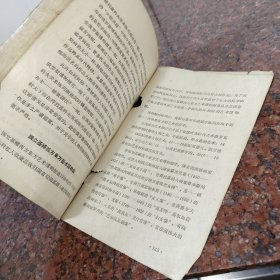 访问苏联画家(品不好谨慎下单)