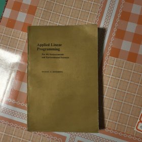 Applied Linear Programming应用线性规划，在社会经济学和环境科学中的应用