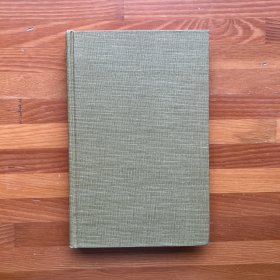 The Tower of Five Glories: A Study of the Min Chia of Ta Li, Yunnan