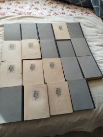 鲁迅全集(1-20卷全（1973年一版一印)，简体竖排，乙种本，精装缺10，共19卷合售