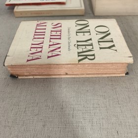 ONLY ONE YEAR Svetlana Alliluyeva【精装毛边本】