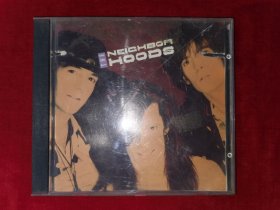 THE NEIGHBOR HOODS(CD)