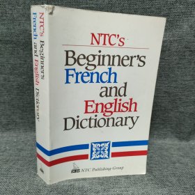 NTC‘s Beginner’s French and English Dictionary（初学者西班牙语和英语词典）