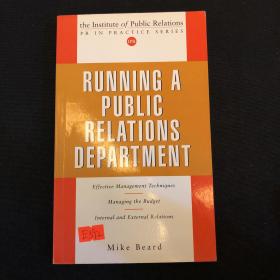 Running a Public Relations Department