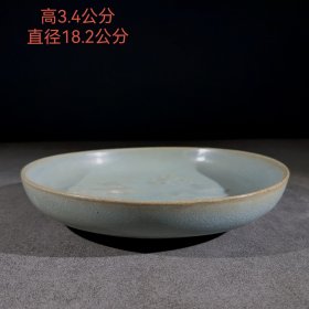 旧藏汝窑瓷器