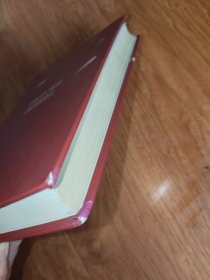 切尔诺贝利的悲鸣