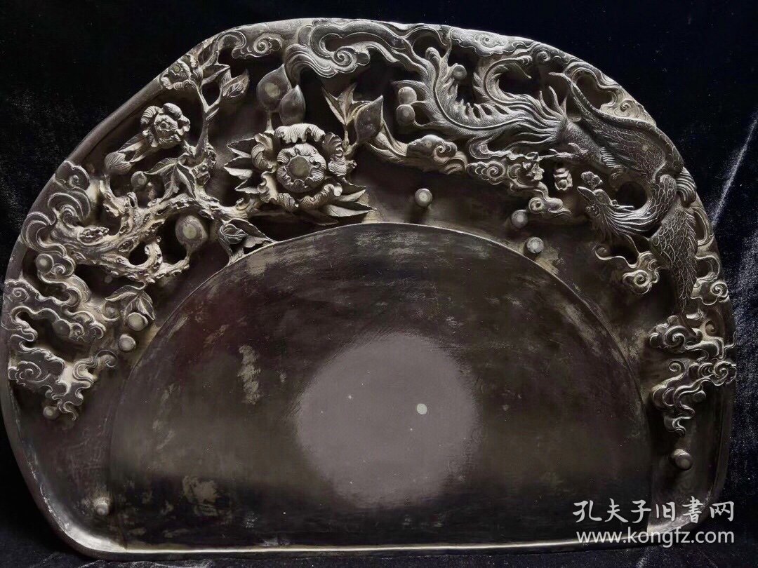 凤凰戏牡丹端砚款：郭尚先