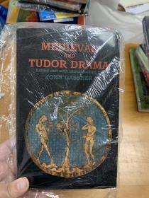 Medieval and Tudor Drama: Twenty-Four Plays