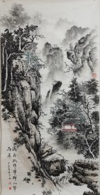 中堂山水画