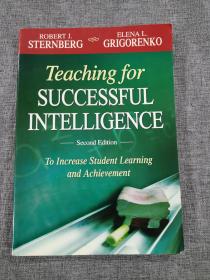 Teaching for successful intelligence second edition第二版   robert .j sternberg 罗伯特.斯腾伯格