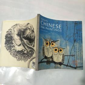 Modern Chinese Ink Paintings  现代中国水墨画  名家水墨画册