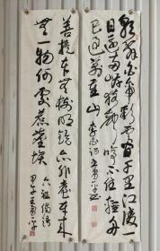王勇平，1955年生于湖南衡阳，大学本科学历，高级政工师，中国传媒大学培训学院兼职教授、中国传媒大学新闻发言人研究中心联合主任、中国新闻智库危机传播中心研究员。[1]原铁道部政治宣传部部长、新闻发言人。曾任中国铁路文联主席、中国作家协会会员、中国书法家协会理事、中国铁路书法家协会主席。。