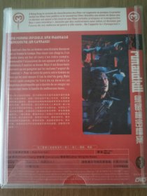 乌鼠档案DVD