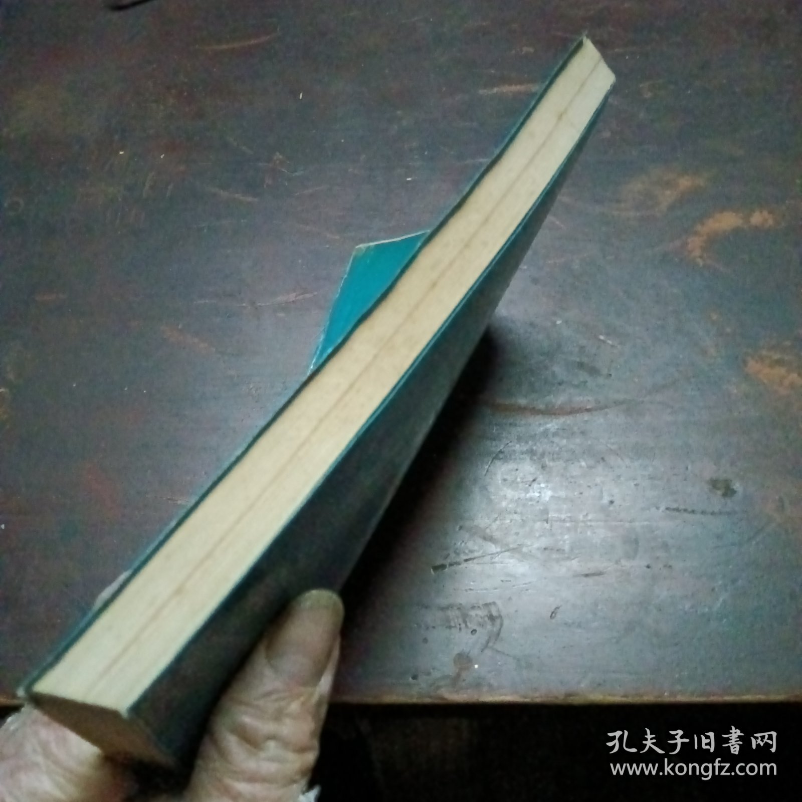 安徽名胜概说导游词