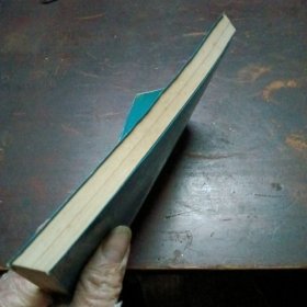 安徽名胜概说导游词