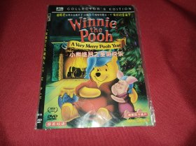 DVD 小熊维尼之圣诞快乐