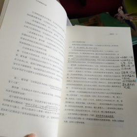 投资最重要的事