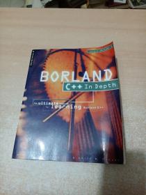 Borland C++ in Depth