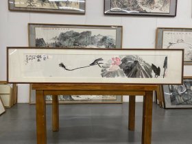 唐宏宾老师作品，一堂和气，乌檀木画框170*35cm