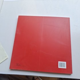 俄罗斯列宾美术学院著名画家画西藏作品集