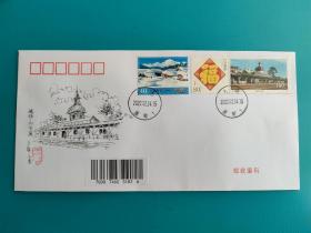 旅顺火车站（手绘封）（2022.2.4.大连旅顺邮政日戳）