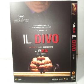 DVD 大牌明星（又名，明星总理）