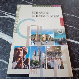Religions and religiouslife in China中国宗教
