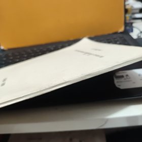 兽医临床常见症状诊断意义及鉴别诊断（书内有写划，详细参照书影）