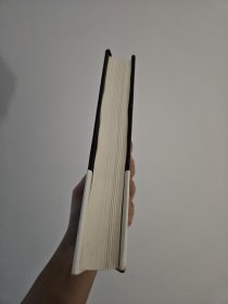 九人：美国最高法院风云（《纽约客》资深作家杰弗里.图宾盛名之作，著名法政学者何帆全新译文！）