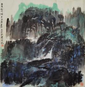 包信源老师山水  南京白云堂画廊  包信源山水69x69cm