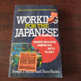 Working for the Japanese（英文原版）