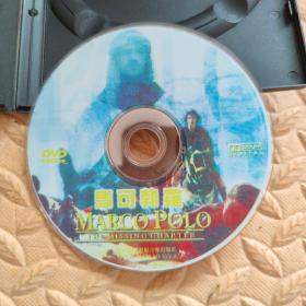 DVD光盘-电影 MARCO POLO 马可勃羅 (单碟装)