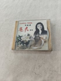 邓丽君思君专辑（CD）（尺寸14X12，唱片有轻微浅划痕，品相如图，售后不退）