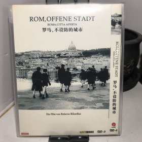 罗马 不设防的城市  简装DVD